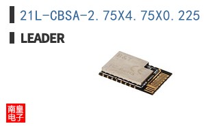 21L-CBSA-2.75X4.75X0.225 ͼƬ